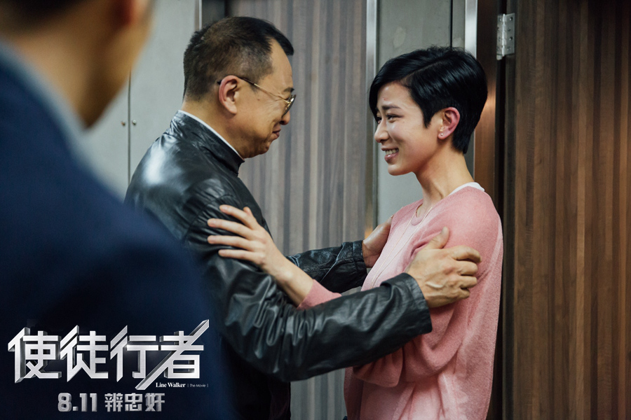 《使徒行者》佘詩曼許紹雄重逢引高潮.jpg