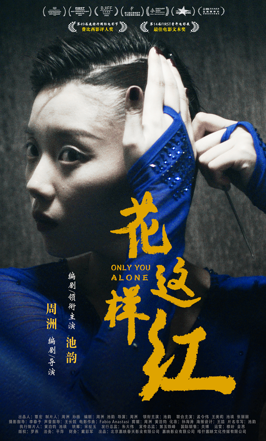 微信截圖_20201028152719.png
